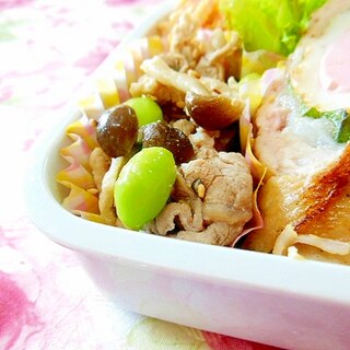 ❤ブナシメジと枝豆と豚肉のマーガリン炒め❤